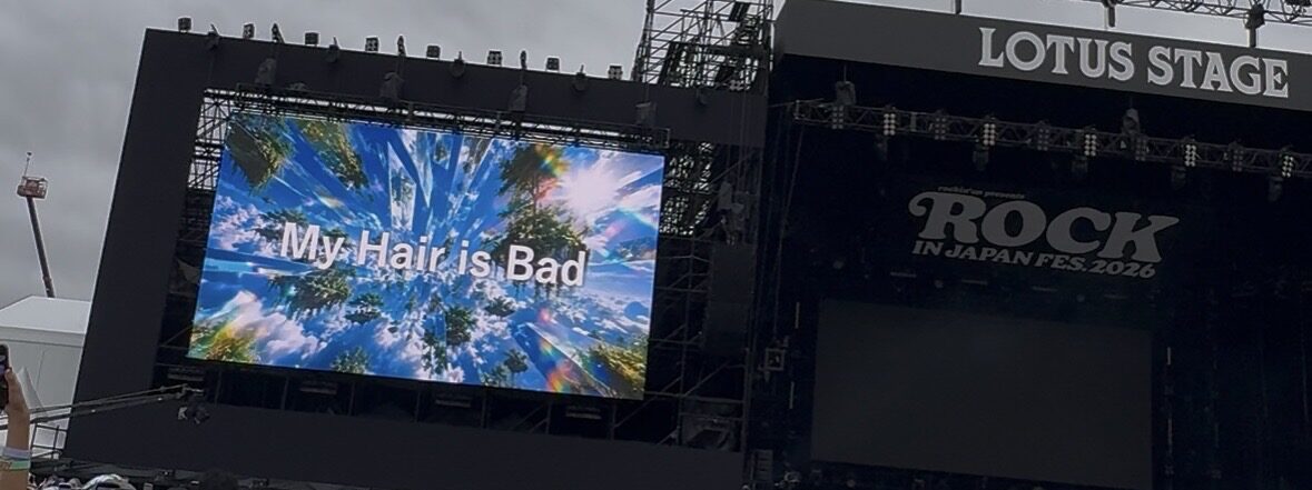 My Hair is Bad出演前のLOTUS STAGE
