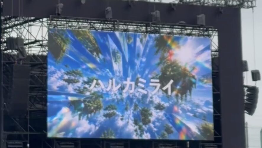 ハルカミライ出演前のLOTUS STAGE